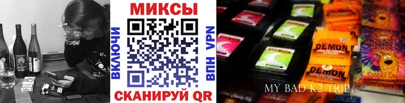 БУТИРАТ 1.4BDO  Купить  Электроугли 