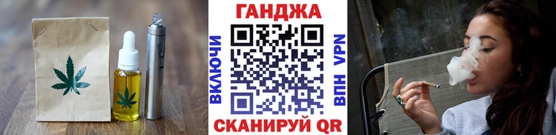 Canna-Cookies конопля  Купить где  Электроугли 