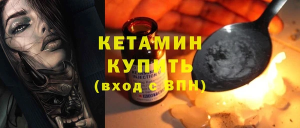 трава Зерноград
