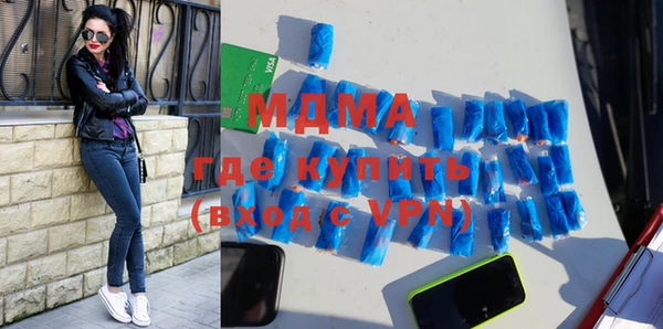 трава Зерноград