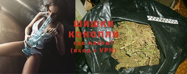 трава Зерноград