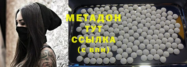 прущий лед Зеленокумск