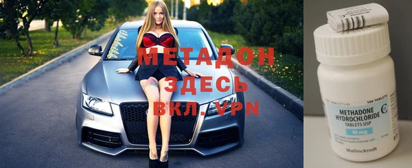 трава Зерноград
