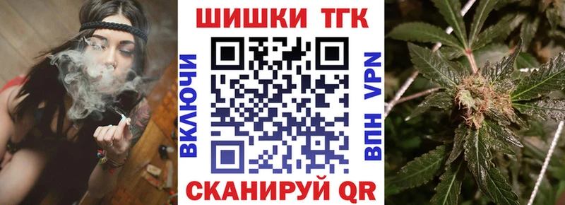 Купить где Электроугли Каннабис Bruce Banner